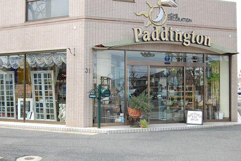 21年間活躍してくれたpaddingtonショップ看板 21年目の節目イメージ一新リニューアル,店舗プランニング,施工例,ショップ看板リニューアル1